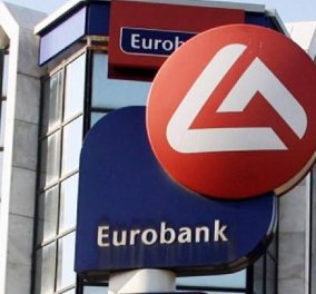 Eurobank: Ενημέρωση επενδυτών για τα οικονομικά στοιχεία α' τριμήνου 2019