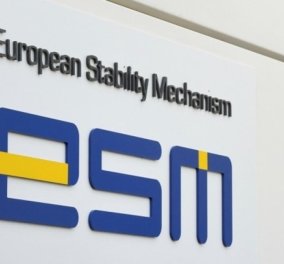 «Πράσινο φως» από τον ESM στη δόση των 973 εκατ. ευρώ