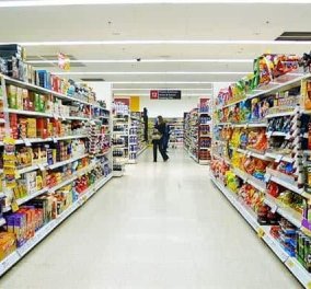 Ποια είναι τα προϊόντα με ΦΠΑ 6% - Ποια τρόφιμα και υπηρεσίες «πέφτουν» στο 13% - Όλη η εγκύκλιος