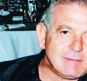 Τραγικός επίλογος στην εξαφάνιση Γραικού: Βρέθηκε το πτώμα του - Που τον είχε θάψει ο δολοφόνος του (φώτο-βίντεο)