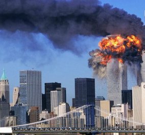 11η Σεπτεμβρίου: Νέες αδημοσίευτες φωτογραφίες από τους Δίδυμους Πύργους συγκλονίζουν (φωτό)