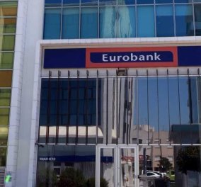 Eurobank: Συρρίκνωση του ελλείμματος των τρέχουσων συναλλαγών  τον Απρίλιο - Γιατί παρουσίασε διεύρυνση το α' τετράμηνο του 2019 