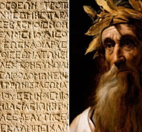 Ελληνική γλώσσα του Ομήρου: Γιατί είναι η μητέρα όλων των γλωσσών - Διαβάστε παραδείγματα & εκπλαγείτε 