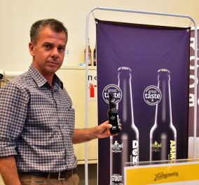Αποκλειστικό – Made in Greece η απίθανη ελληνική μπύρα “AMMOUSA” & ο Γιώργος Ντάνος: Μικροζυθοποιός από την Πάτρα με πλατινένιες διακρίσεις 