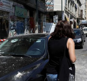 Σεισμός στην Αθήνα: Η είδηση κάνει το γύρο του κόσμου - Τι λένε τα ξένα ΜΜΕ (φώτο-βίντεο)