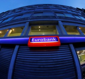 Eurobank: Ο Κωνσταντίνος Αγγελόπουλος ο νέος εκπρόσωπος του ΤΧΣ στο Δ.Σ της τράπεζας  