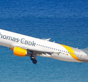 Thomas Cook: Oι επιπτώσεις από την χρεοκοπία σε Κέρκυρα & Κρήτη – Η τελευταία συγκινητική πτήση του γίγαντα του παγκόσμιου τουρισμού