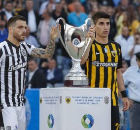 Το Κύπελλο Ελλάδας Ποδοσφαίρου αποκλειστικά στην Cosmote TV και τη σεζόν 2019-20