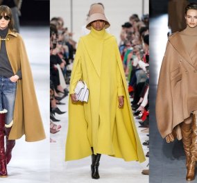 Ζεστά, κομψά , υπέροχα-Voilà: Αυτά είναι τα 50 πιο στιλάτα & μοδάτα παλτό της φετινής σεζόν (φώτο)