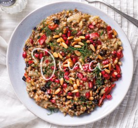 Η Ντίνα Νικολάου σε ένα ιδιαίτερο πιάτο πλούσιο σε θρεπτική αξία: Φαγόπυρο με λαχανικά, σταφίδες & ρόδι