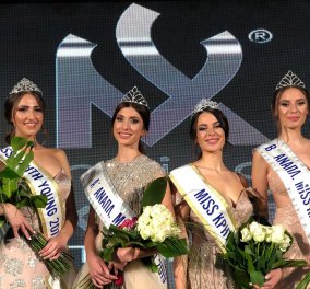 Miss Κρήτη 2019: Οι εντυπωσιακές Κρητικοπούλες με πρώτη την 18χρονη Γεωργία Αμπαρτζάκη (φώτο-βίντεο)