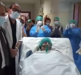 Κορωνοϊός - Κρήτη: Με χειροκροτήματα νοσηλευτών & γιατρών βγήκε από την Εντατική 63χρονη από την Αργεντινή - Η συγκίνηση μεγάλη (βίντεο)