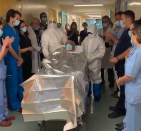 Κορωνοϊός - Νίκες ζωής στη Λάρισα: Οι ασθενείς βγαίνουν από τη ΜΕΘ εν μέσω χειροκροτημάτων (βίντεο)