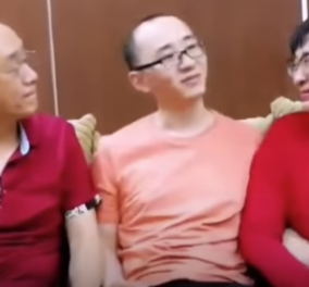Story of the day: Ζευγάρι Κινέζων βρήκαν τον γιο τους μετά από 32 χρόνια - Tον είχαν απαγάγει όταν ο μπαμπάς του τον άφησε για λίγα λεπτά