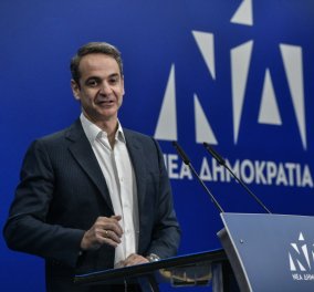 Νέα δημοσκόπηση της GPO: Η ΝΔ προηγείται του ΣΥΡΙΖΑ με 19 μονάδες (Βίντεο)