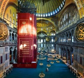 Ανοίγει σήμερα η Αγιά Σοφιά ως τζαμί - Πλήθος Μουσουλμάνων συρρέει για προσευχή, φιέστα ετοιμάζει ο Ερντογάν (φωτό - βίντεο)
