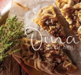 Ντίνα Νικολάου: Μας φτιάχνει λαχταριστή πίτα με πετιμεζάτα κρεμμύδια, μανιτάρια και κεφαλοτύρι