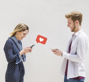 Για πρώτη φορά & στην Ελλάδα το Facebook dating - Kλείνετε ραντεβού αντί για tinder (φωτό)