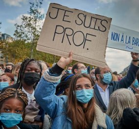 «Je suis Samuel»- «Je suis prof»: Μαζικές διαδηλώσεις & οργή των Γάλλων για το αποτρόπαιο τέλος του καθηγητή (φωτό- βίντεο)