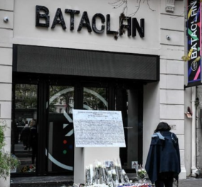 Γαλλία: Πέντε Παριζιάνοι θυμούνται την εφιαλτική νύχτα της 13ης Νοεμβρίου 2015 στο Μπατακλάν - ''Να μην ξεχάσουμε ποτέ''