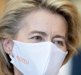 Good news από την Ursula von der Leyen: Ξεκινά από τις 27 Δεκεμβρίου ο εμβολιασμός για τον κορωνοϊό στην EE