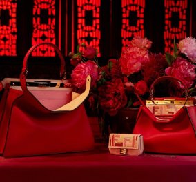Απλά υπέροχες! - Οι τσάντες Fendi αφιερωμένες στην κινέζικη Πρωτοχρονιά - Η Αμάλ Κλούνεϊ - η Ράνια της Ιορδανίας & η Μέγκαν είναι "fan" του διάσημου οίκου (φώτο)