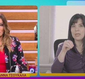 Άννα Τσουκαλά: Μου έλεγαν «αν δεν μας κάτσεις θα σου κλείσουμε τις πόρτες», μίλησα για την παρενόχληση και θυσίασα την καριέρα μου (βίντεο)