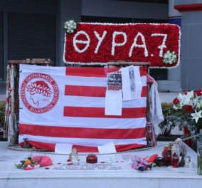 Ολυμπιακός: Θύρα 7 - 21 νεκροί: Συμπληρώθηκαν 40 χρόνια από την μεγαλύτερη τραγωδία στο ελληνικό ποδόσφαιρο (φωτό - βίντεο) 