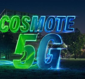 COSMOTE 5G: Το μεγαλύτερο 5G δίκτυο με 90% πληθυσμιακή κάλυψη σε Αθήνα και Θεσσαλονίκη