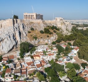 Good News: Η Ελλάδα έχει πια ψηφιακό κτηματολόγιο - Το Ktimatologio.gov.gr & την πλατφόρμα για να ελέγχετε από απόσταση το ακίνητο σας