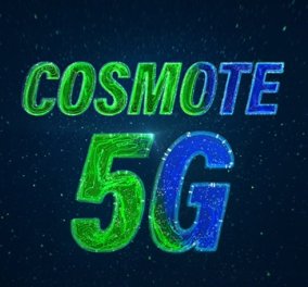 Πώς το 5G θα αλλάξει τον κόσμο»: Τα πάντα γύρω από το 5G, στην πρωτότυπη σειρά μίνι ντοκιμαντέρ της COSMOTE