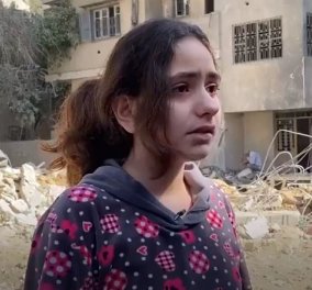 Ίσως το βίντεο του 2021: Η 10χρονη στη Γάζα ξεσπάει σε κλάματα - «Είμαι απλώς ένα παιδί, δεν είναι δίκαιο αυτό, γιατί το αξίζουμε;»