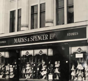  Ο βρετανικός κολοσσός Marks & Spencer κλείνει 30 μαγαζιά! 200 εκ έχασε λόγω πανδημίας - Τον έσωσε κάπως το σούπερ μάρκετ του