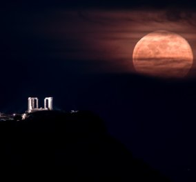 Έρχεται η τελευταία υπερπανσέληνος του 2021: Το βράδυ της Πέμπτης το «Φεγγάρι της Φράουλας» στολίζει τον ουρανό