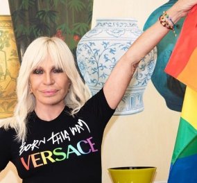 Η Donatella Versace στα χρώματα του Pride: «Είμαι ενθουσιασμένη για την συνεργασία με την Lady Gaga» (φωτό & βίντεο)