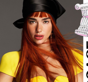 Η Dua Lipa είναι το νέο πρόσωπο του οίκου Versace - Mε κόκκινο μαλλί και αφέλειες ποζάρει με αξεπέραστο στυλ..(φωτό)