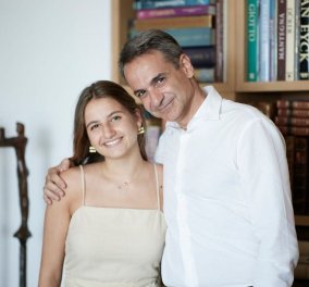 Υπερήφανοι γονείς  Κυριάκος Μητσοτάκης & Μαρέβα στην αποφοίτηση της κόρης του Δάφνης - ''Πως σε θυμάμαι όταν ξεκίνησες την Πρώτη δημοτικού''... 