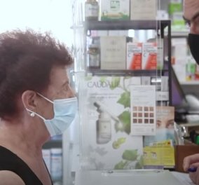 Απλά τέλειο βίντεο! Πάει η γιαγιά στο φαρμακείο και… μπερδεύει το 5G με τον Πανταζή! - το νέο σποτ για τους εμβολιασμούς 