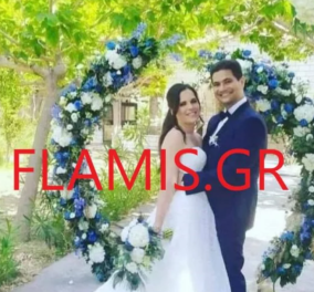 Ο γάμος που αναβλήθηκε λόγω πυρκαγιάς: Πώς εγκλωβίστηκε η νύφη στη Ζήρια - Έφτασε η φωτιά κοντά στο σπίτι της