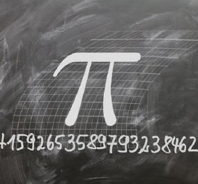 Ρεκόρ 62,8 τρισεκατομμυρίων ψηφίων του αριθμού «π» από Ελβετούς επιστήμονες – Υπερυπολογιστής έκανε υπολογισμούς επί 108 ημέρες