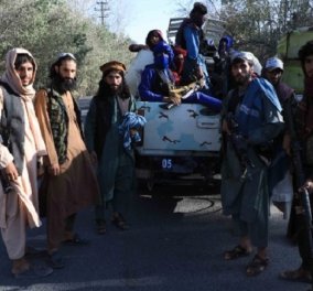 Ταλιμπάν: Νωρίς να συζητηθεί πώς θα ασκηθεί η εξουσία - "Τη μέγιστη αυτοσυγκράτηση" συνιστά ο ΟΗΕ - Αποχώρησαν όλοι οι ξένοι διπλωμάτες από την Καμπούλ (φώτο -βίντεο)