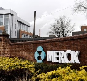   Ο ΕΜΑ ανακοίνωσε την έναρξη αξιολόγησης του χαπιού της Merck κατά του Κορωνοϊού - Το αγόρασαν Σιγκαπούρη & Αυστραλία 