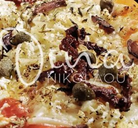 Ντίνα Νικολάου: Πίτσα ελληνική με βάση ντοματένια - τα παιδιά θα ξετρελαθούν