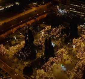Χριστούγεννα στην γιορτινή Αθήνα: Οι ομορφότεροι στολισμοί της πόλης από ψηλά - δείτε το εντυπωσιακό βίντεο