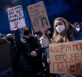 #με_την_Γεωργία: Το Twitter στο πλευρό της 24χρονης - Φωτό και βίντεο από την πορεία κατά των βιασμών & της έμφυλης βίας
