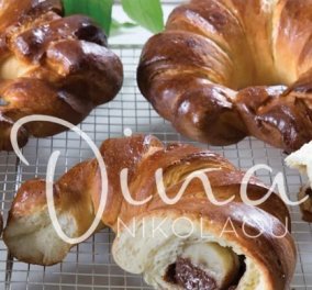 Ντίνα Νικολάου: Μπριος με μπανάνα και σοκολάτα - τα αφράτα, γλυκά ψωμάκια που θα λατρέψετε (βίντεο)
