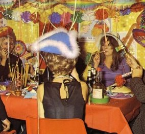 33 cool φωτογραφίες που θα ζηλέψετε…: Έτσι διασκέδαζαν οι άνθρωποι στα πάρτι της δεκαετίας του 70