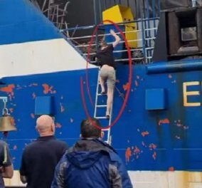Euroferry Olympia: Βρέθηκε ζωντανός αγνοούμενος μέσα στο πλοίο - «ευτυχώς ζω, πείτε μου ότι ζω» (φωτό & βίντεο)