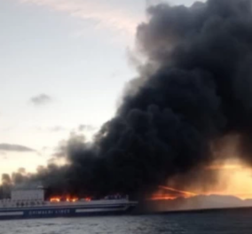 Πυρκαγιά στο πλοίο: Πληροφορίες για 10 αγνοούμενους - Οι συγκλονιστικές μαρτυρίες των επιβατών (φωτό - βίντεο)