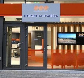 Στην Παγκρήτια Τράπεζα τα ελληνικά υποκατάστημα της HSBC - υπέγραψαν κατ’ αρχήν συμφωνία